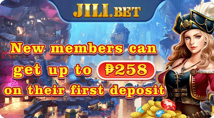 Jili